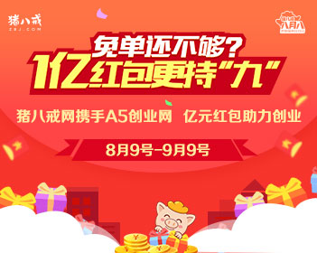 咱们结婚吧
